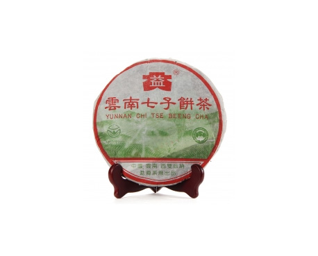 广西回收大益普洱回收大益茶2004年彩大益500克 件/提/片